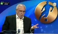 فتح‌الله‌زاده: از پرسپولیس پیشنهاد داشتم! 