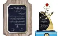  تندیس زرین ۶ ستاره روابط عمومی سرآمد به ایرانسل رسید