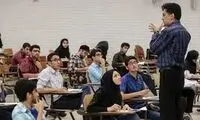 عکس یک استاد دانشگاه از پیام خنده‌دار شاگردش