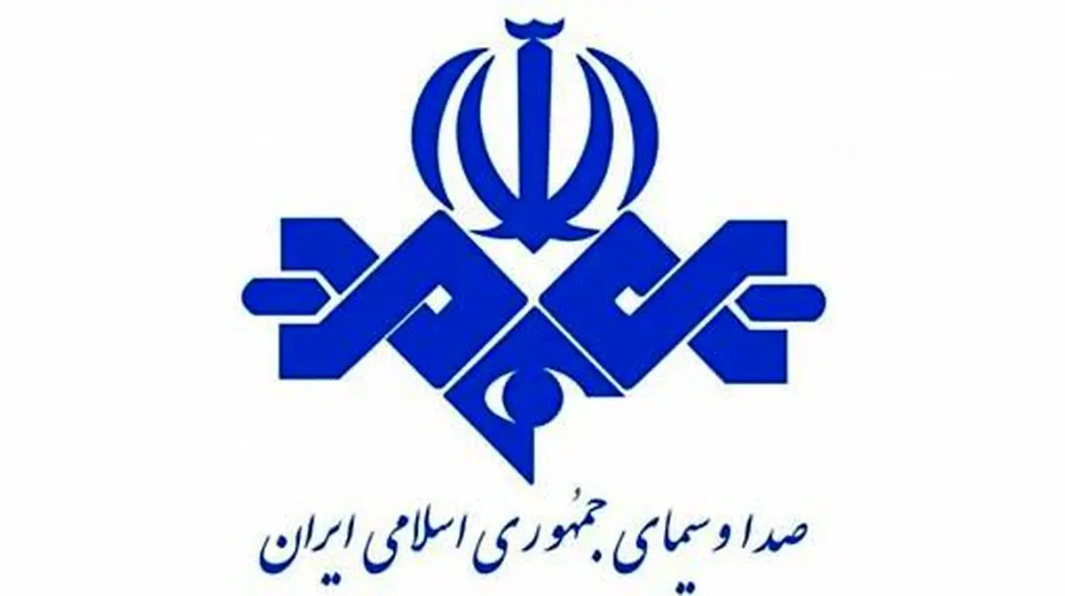 کارشناس صدا و سیما، آمریکا را با حمله زمینی تهدید کرد