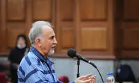 چرا با آزادی مشروط نجفی مخالفت شد؟