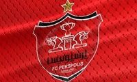 نقل‌وانتقالاتِ پرسپولیس قفل شد