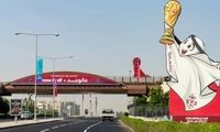 معرفی ترین‌های جام جهانی 2022