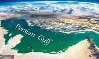 کارزار کاربران ایرانی برای سقوط گوگل مپ