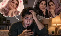 از دیشب محبوبیت خاله‌ها در ایران به شدت افت کرده است