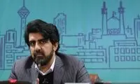 افزیش ویژه حقوق کارمندان شهرداری تهران