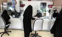 فعالیت ۱۲ تیم ناظر حجاب در ادارات این استان