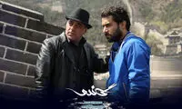 «گاندو» دوباره به آنتن صداوسیما بازگشت