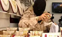 سرقت مسلحانه نافرجام از طلافروشی در ملایر ‌