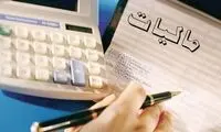 افشاگری درباره مالکان خانه خالی در ایران