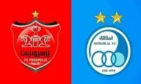 غیبت دوباره استقلال و پرسپولیس در آسیا؟