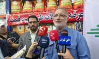 عرضه ۱۲ کالای اساسی با قیمت ثابت در میادین تهران