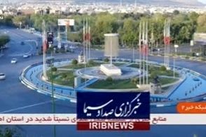 پخش زنده صداوسیما از شرایط فعلی اصفهان
