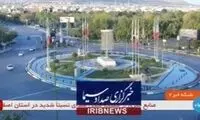 پخش زنده صداوسیما از شرایط فعلی اصفهان