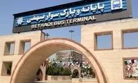 تعطیلی موقت این پایانه مسافری در تهران
