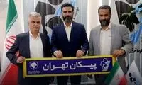 مربی تیم ملی، سرمربی پیکان شد