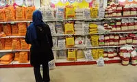 این کالا رکورد گرانی در یک سال اخیر را زد