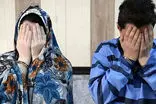 مجازات زن جوان و مرد ماساژور برای خیانت