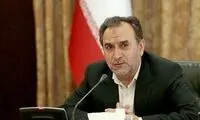 خبر مهم درباره آزادسازی اموال بلوکه شده ایران
