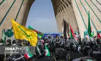 خیابان آزادی در این ساعات مسدود خواهد شد