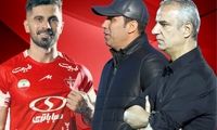 عالیشاه یک مشتری جذاب پیدا کرد