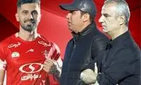 عالیشاه یک مشتری جذاب پیدا کرد