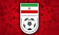 برخورد با متخلفان بلیت فروشی دیدار ایران - لبنان