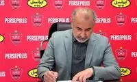 فوری: ۳+۳ بازیکن جدید در راه پرسپولیس!