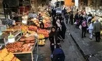 این ویدئو برای ایرانی‌ها هیچ‌وقت قدیمی نمی‌شود!