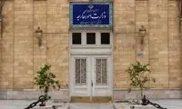بلینکن با امیرعبداللهیان تماس مستقیم گرفت؟