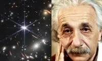 درستی نظریه اینشتین به نمایش گذاشته شد 
