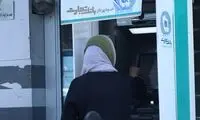 واریز یارانه عید قربان صحت دارد؟