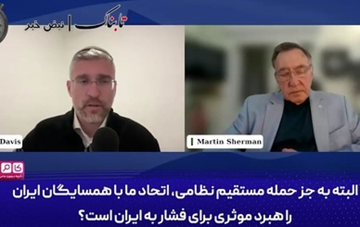   کارشناس اسرائیلی: باید سدها و پل‌های ایران را بمباران کنیم! 