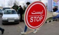 امشب دو تونل و یک پل در پایتخت مسدود می‌شوند