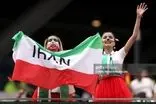 هواداران تیم ملی ایران در دیدار مقابل بلژیک