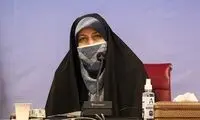 درخواست جدی یک نماینده برای عزل انسیه خزعلی 