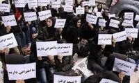 شرط بخشش دانشجویان معترض دانشگاه تهران 