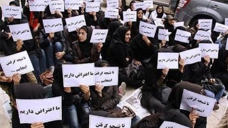 شرط بخشش دانشجویان معترض دانشگاه تهران 