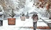 پیش‌بینی بارش برف سنگین در تهران