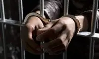 ادعای مرد سه‌زنه درباره کشتن دوستش