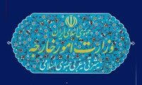 بیانیه وزارت امور خارجه درباره رفتار سخیف ترامپ