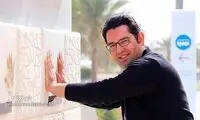 سرپیچی محمدرضا احمدی از دستور صداوسیما!