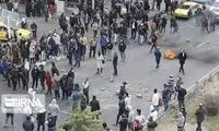 اکانت جنجالی ۱۵۰۰تصویر برای همیشه تعطیل شد؟