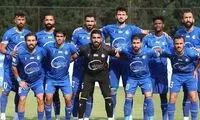 بازی استقلال لغو شد!