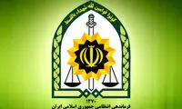 این ۷ نفر سارق پلیس نما هستند