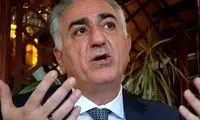 اسکرین‌شات جنجالی بیسیمچی‌مدیا از اینترنشنال