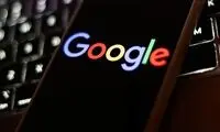 ایرانی‌ها از این سرویس جدید گوگل محروم هستند