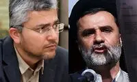 انتخابات ریاست کمیسیون امنیت ملی باطل شد