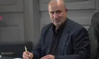قدم زدن مهدی تاج در سواحل پاتایا!