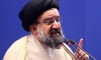 خاتمی حکم اعدام ترامپ و نتانیاهو را صادر کرد